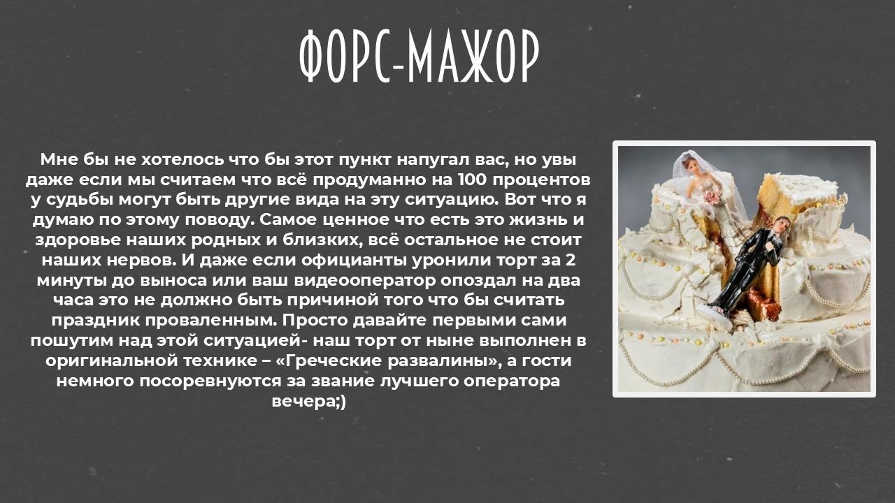 Галерея полезного. Event ведущий — Александр Антонян