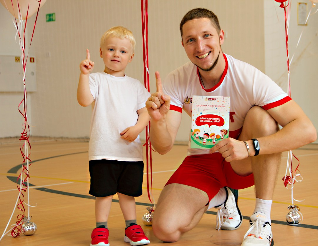 Репортаж открытый урок метеор. Фотограф Екатеринбург Екатерина Красноперова