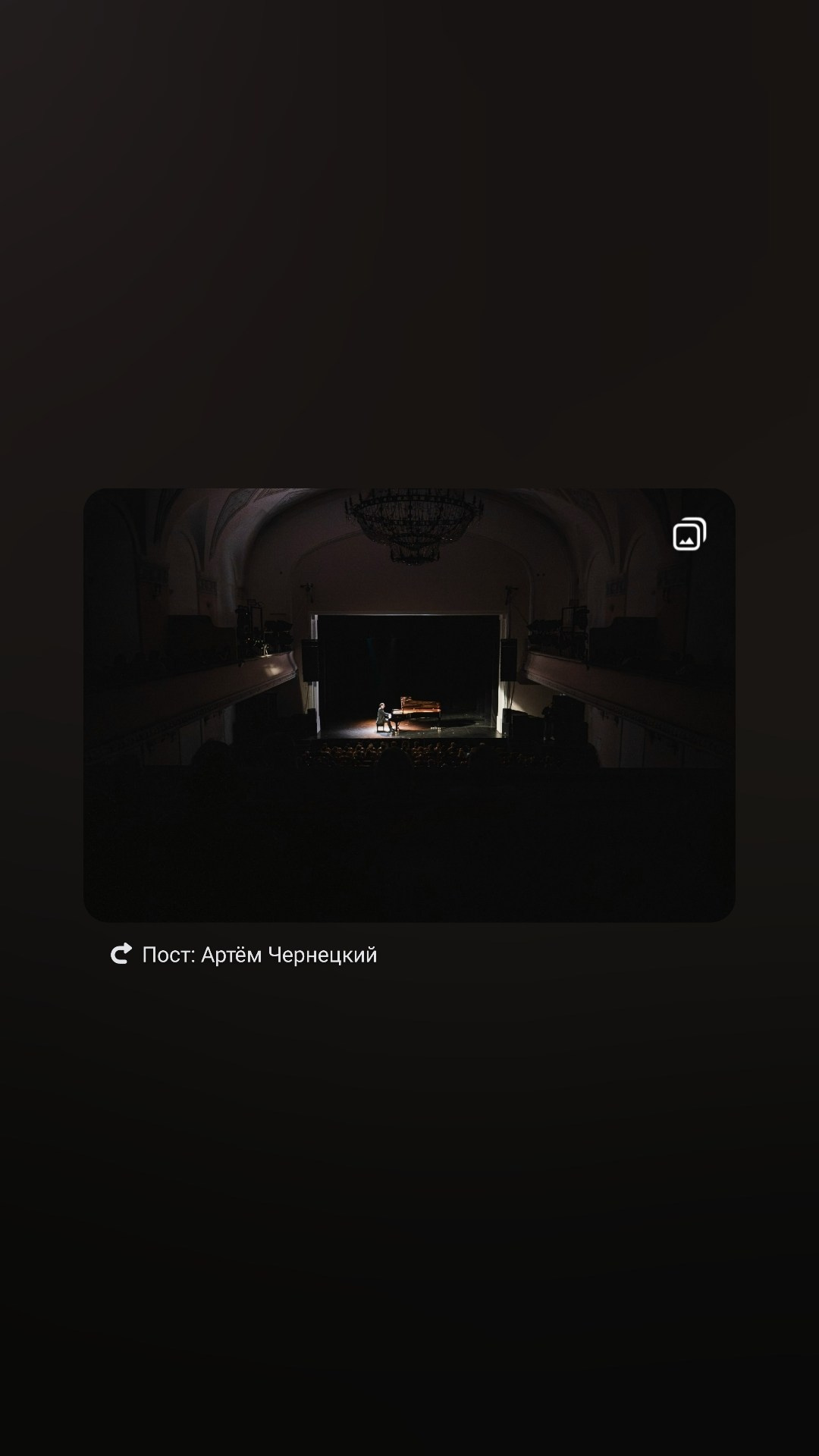 Филармония имени А. С. Аренского. Фотограф Великий Новгород Артем Чернецкий