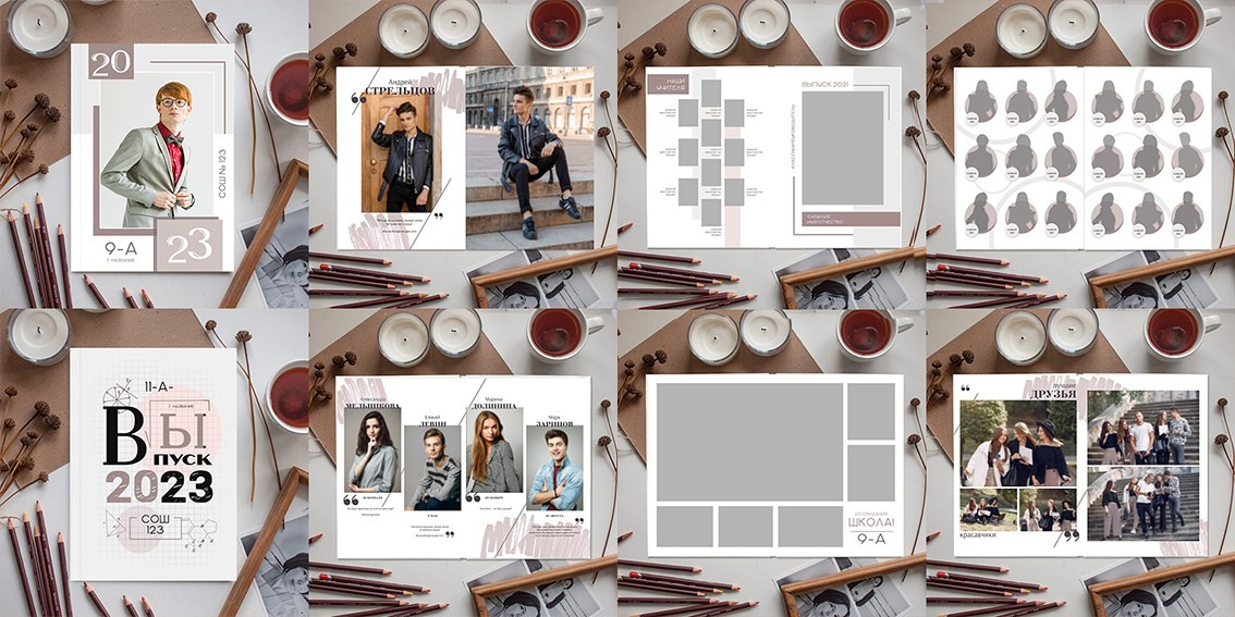 Стоимость. Фотограф Анна Варицкая