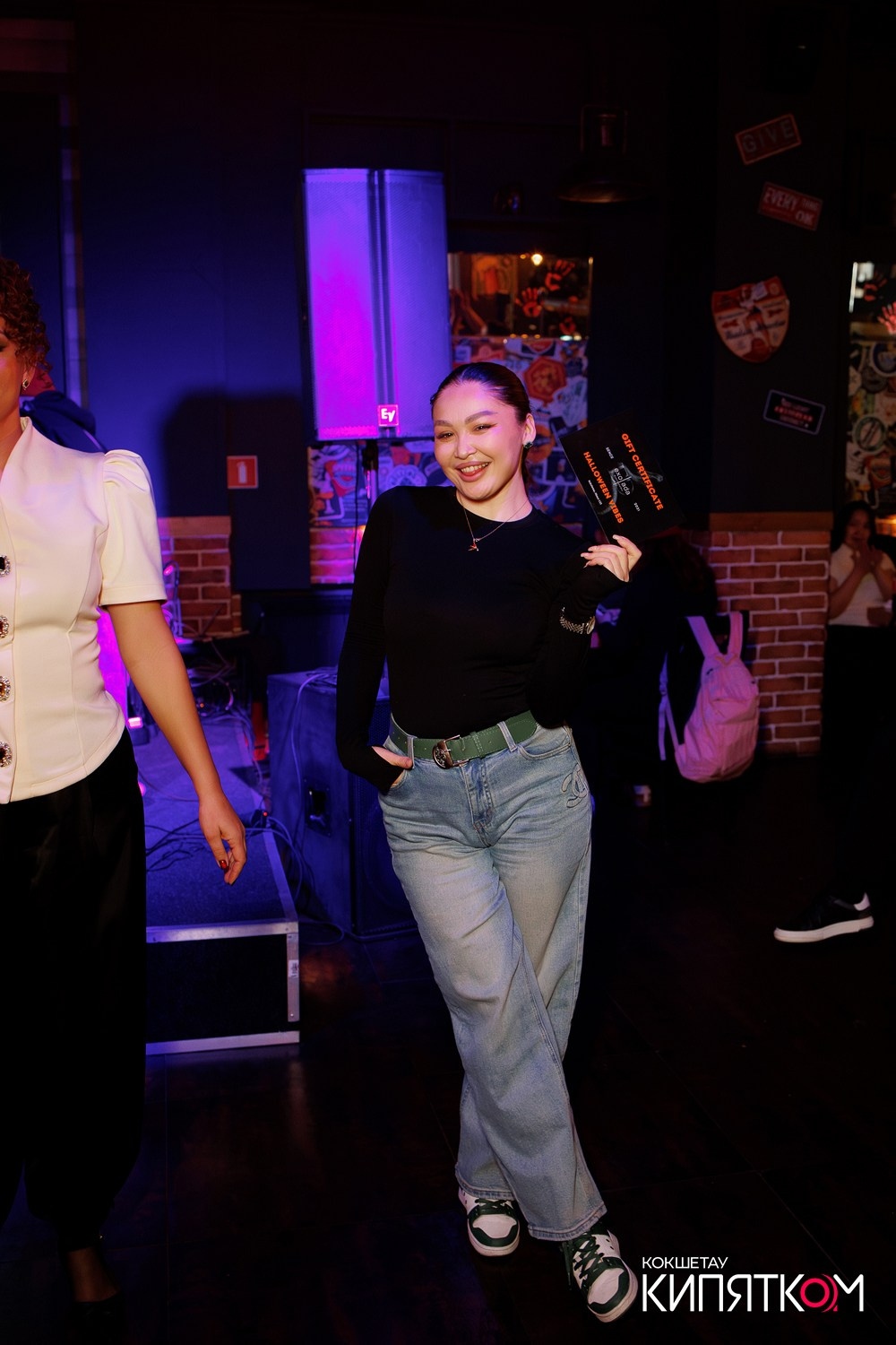 BIG MUSIC PUB. КИПЯТКОМ КОКШЕТАУ