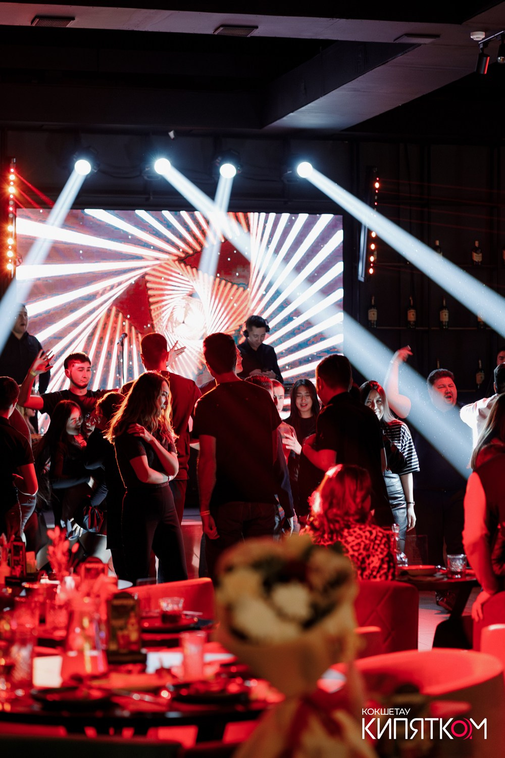 NE BRUKLIN. КИПЯТКОМ КОКШЕТАУ