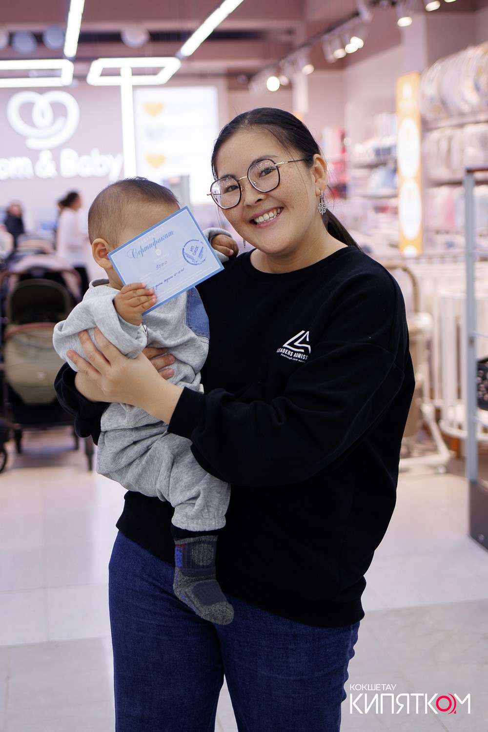 Mom & Baby. КИПЯТКОМ КОКШЕТАУ