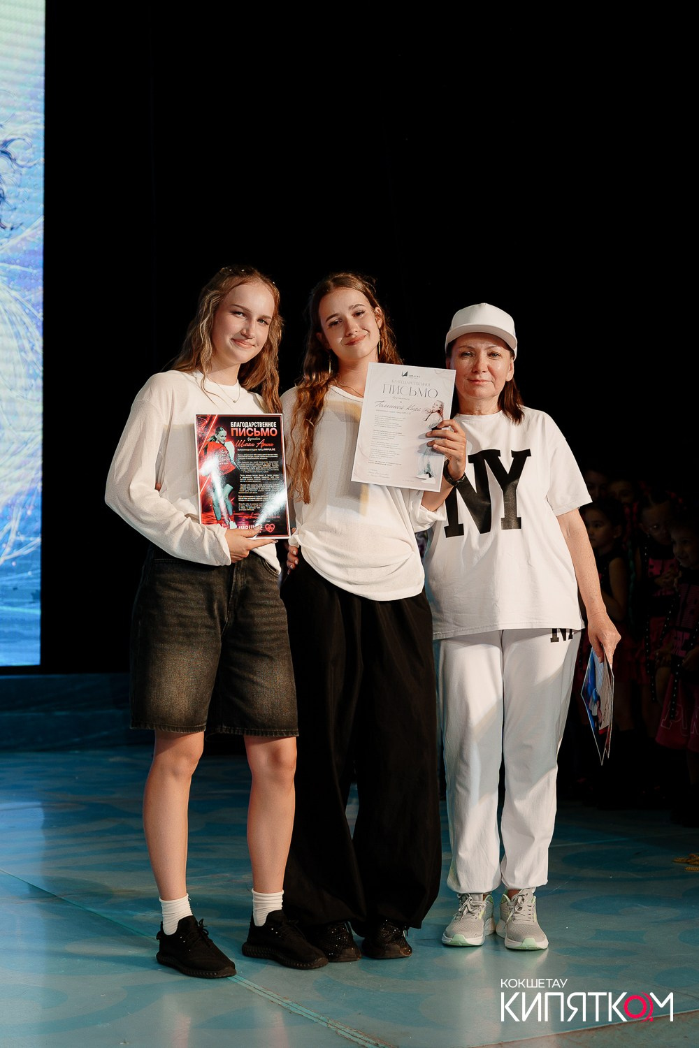 IMPULSE DANCE STUDIO. КИПЯТКОМ КОКШЕТАУ