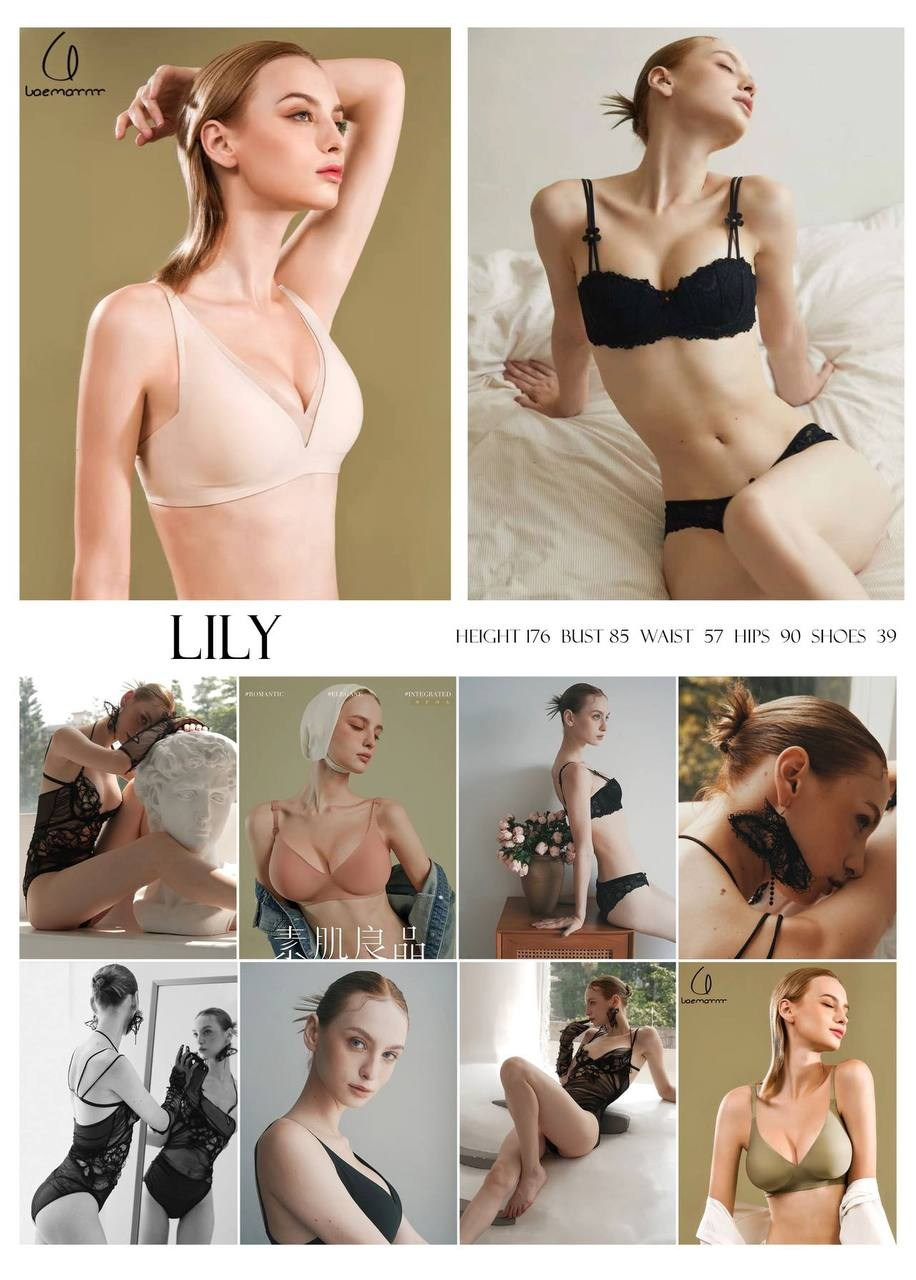 Лили Рост: 176 Параметры: 85-57-90. LUNAPRO Дом стильных, сборных и индивидуальных съемок для брендов