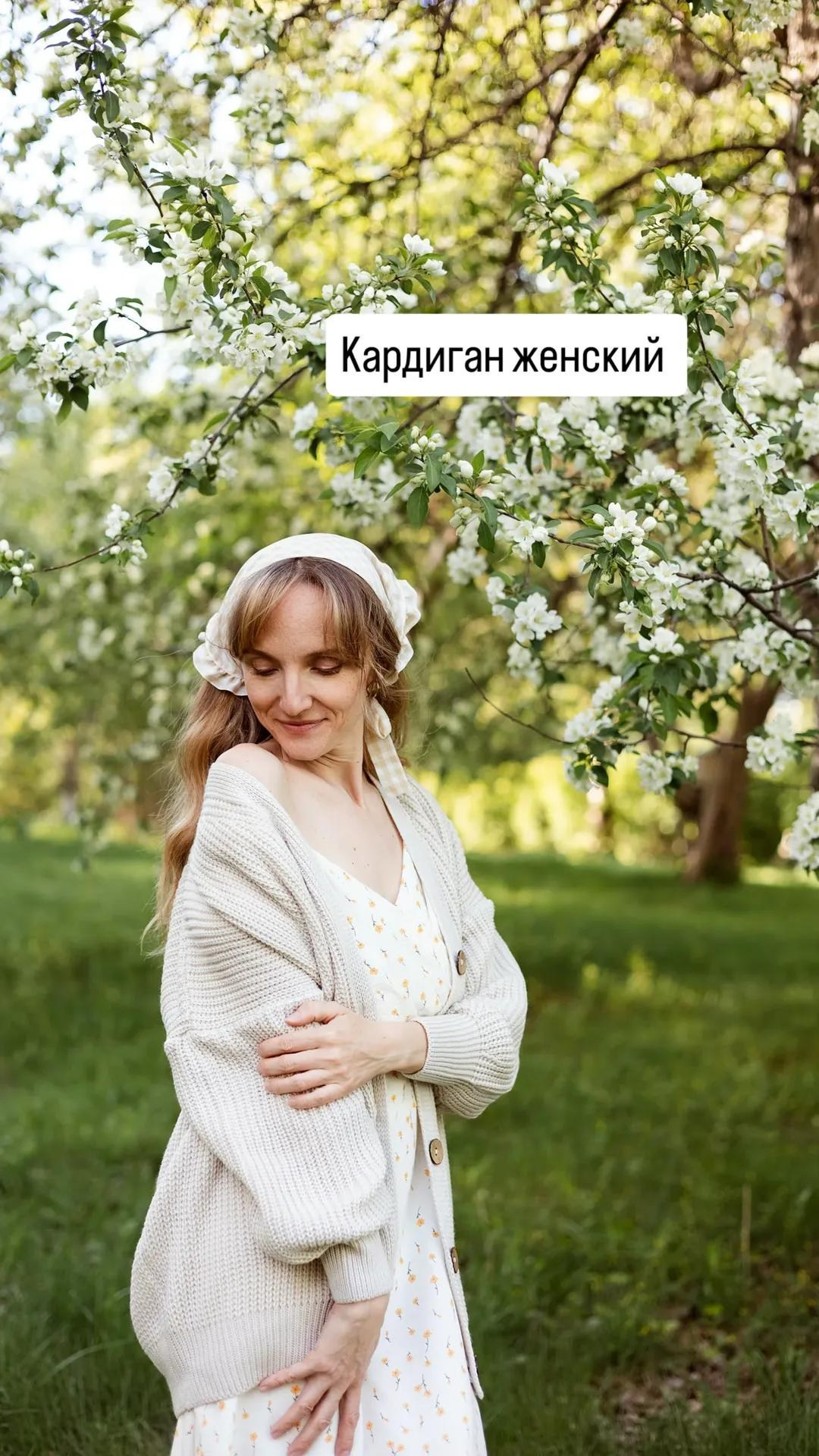 Прокат одежды. Семейный фотограф в Екатеринбурге Маргарита Курносова