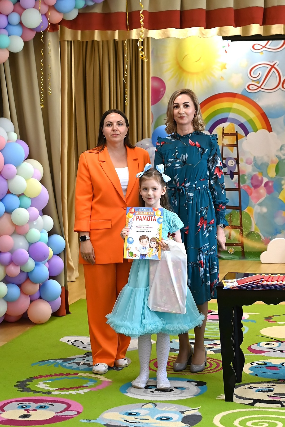 Выпускной в детском саду в Одинцово. Свадебный и семейный фотограф в Москве Ирина Гончарова