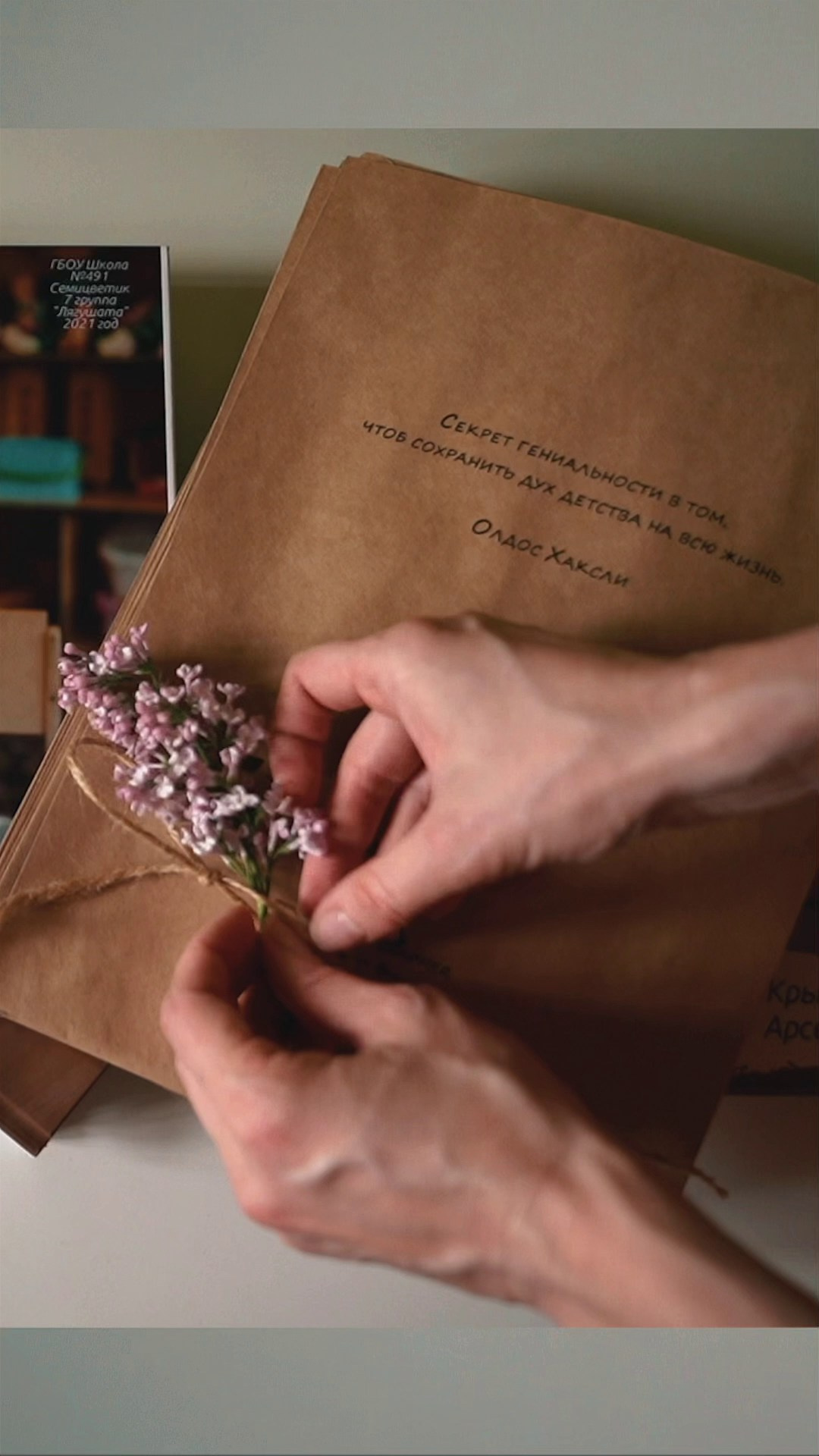 ВЫПУСКНЫЕ АЛЬБОМЫ ДС. Семейный и детский фотограф Анна Бренч