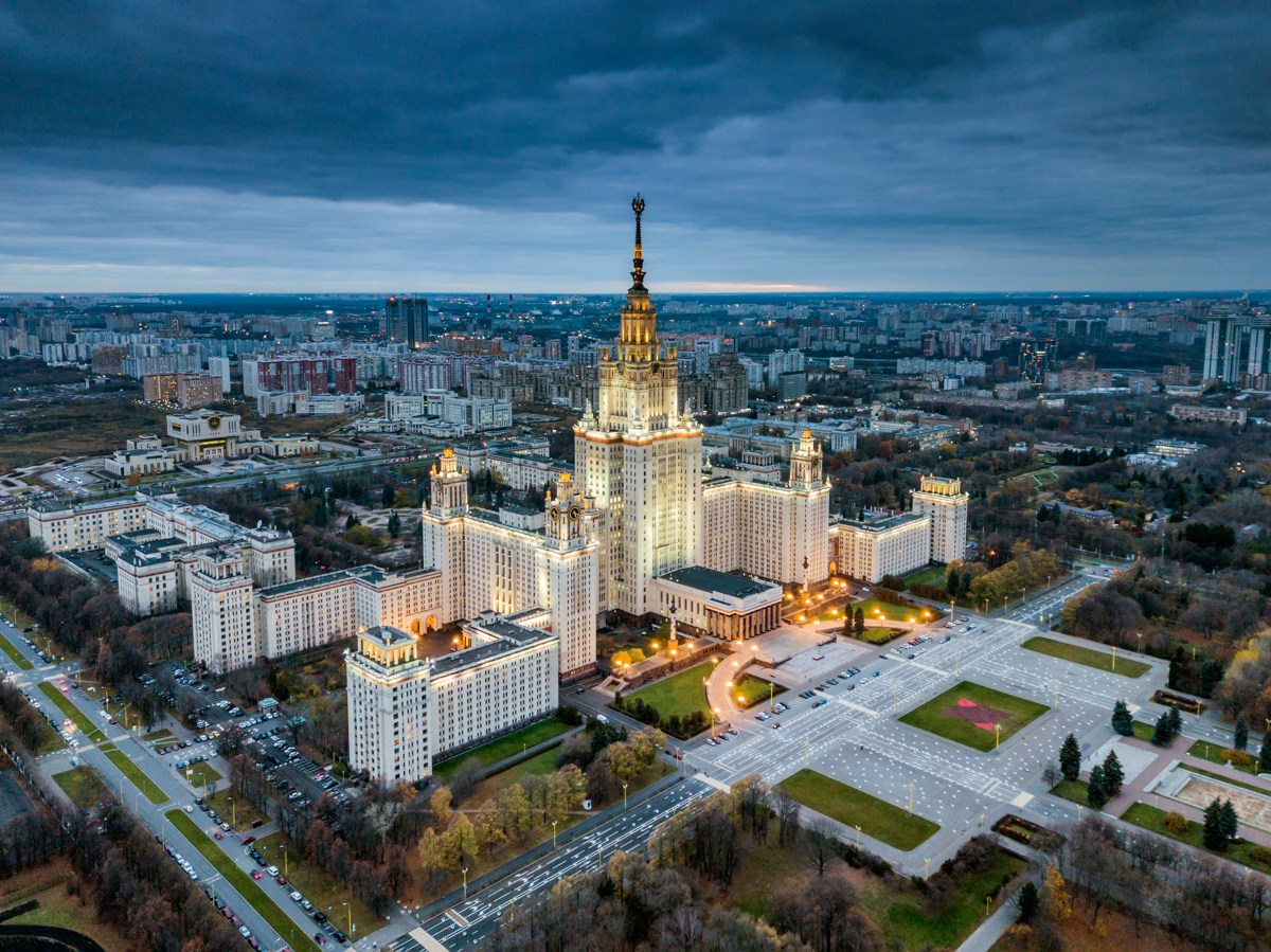 Aerial photography. Photographer Kirill Sergeev | Moscow