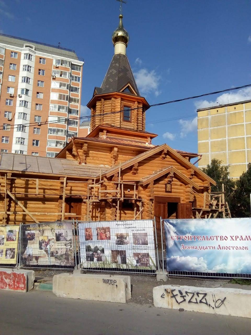 СТРОИТЕЛЬСТВО. Строительство, отделка и реставрация деревянных домов в Москве и М.О