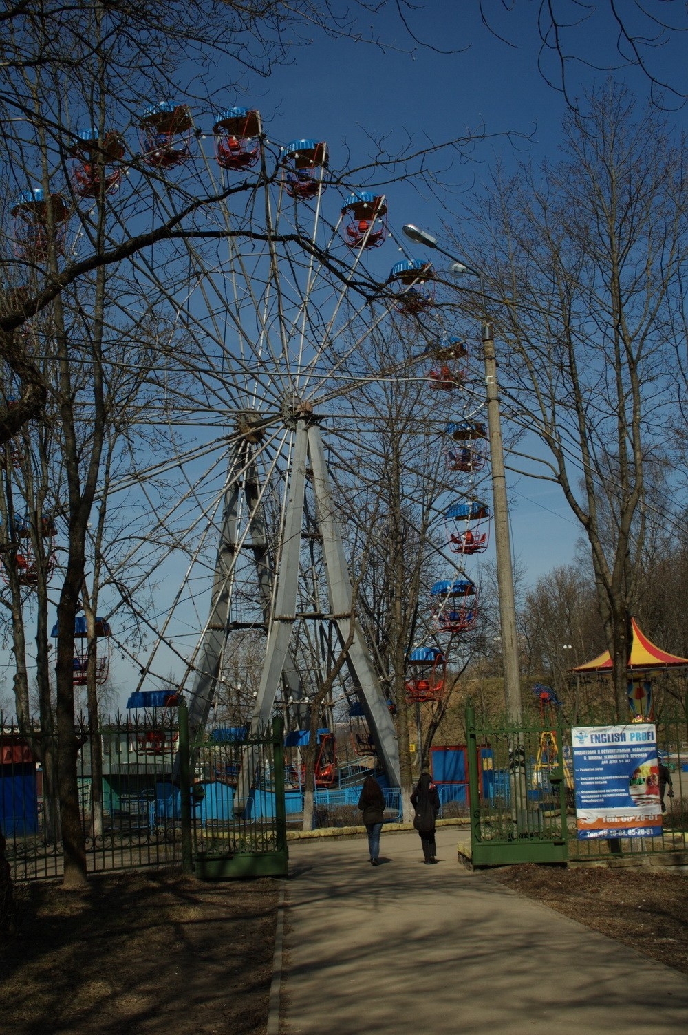 Смоленск. Фотограф Евгений Симохин
