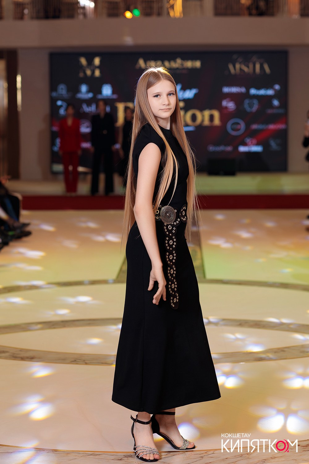 FASHION PARTY. КИПЯТКОМ КОКШЕТАУ