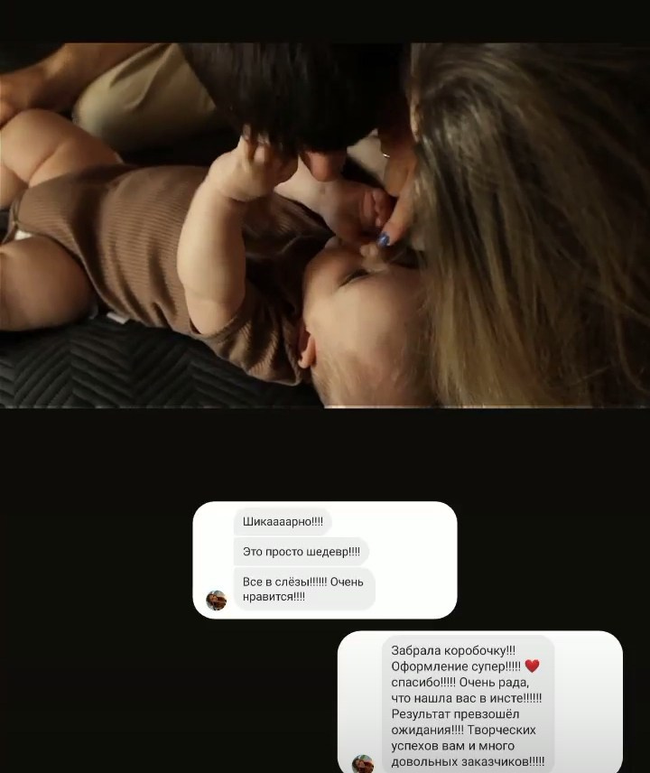 Отзывы видео. Фотограф видеограф Ольга Василевская