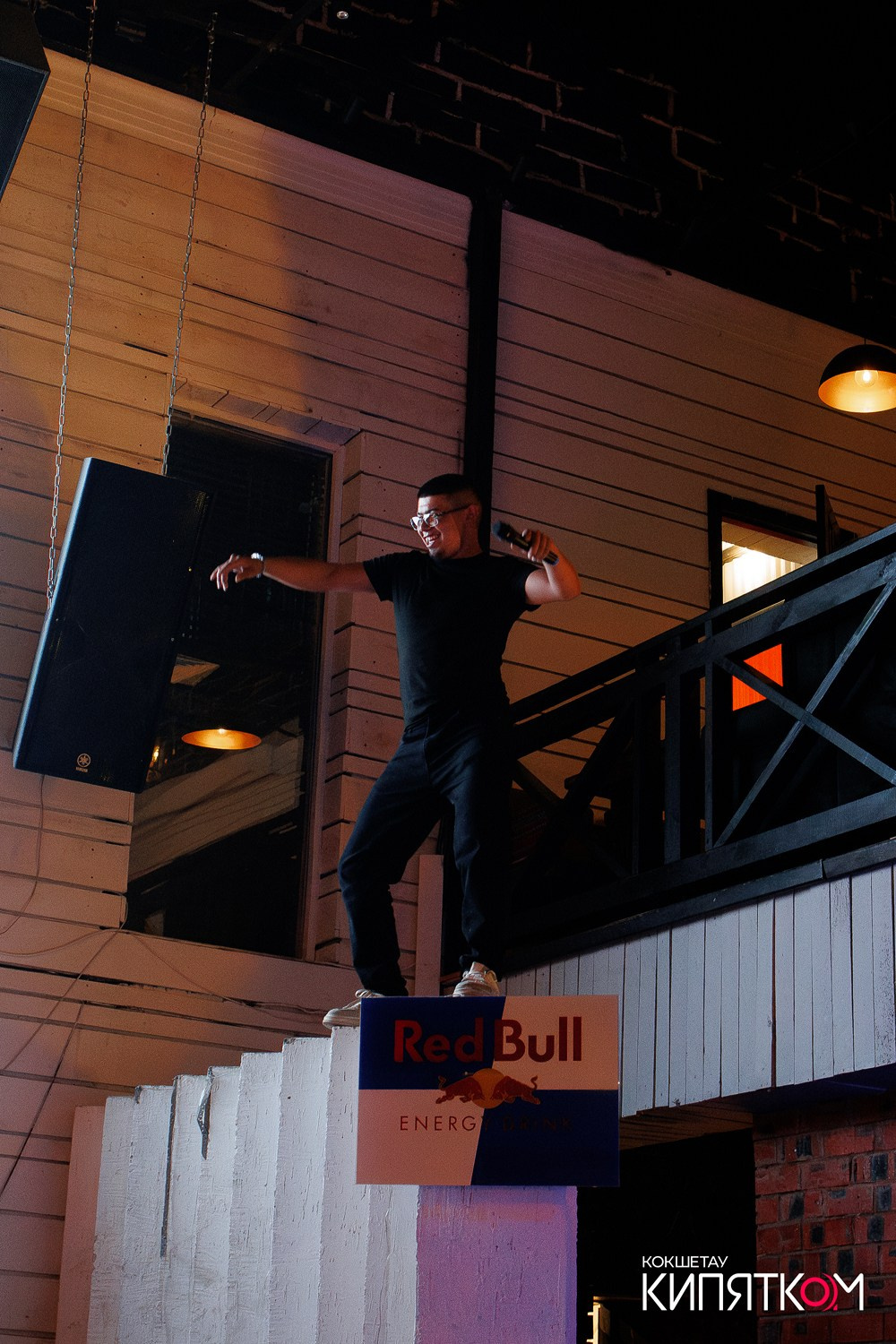 CHECHIL PUB. КИПЯТКОМ КОКШЕТАУ