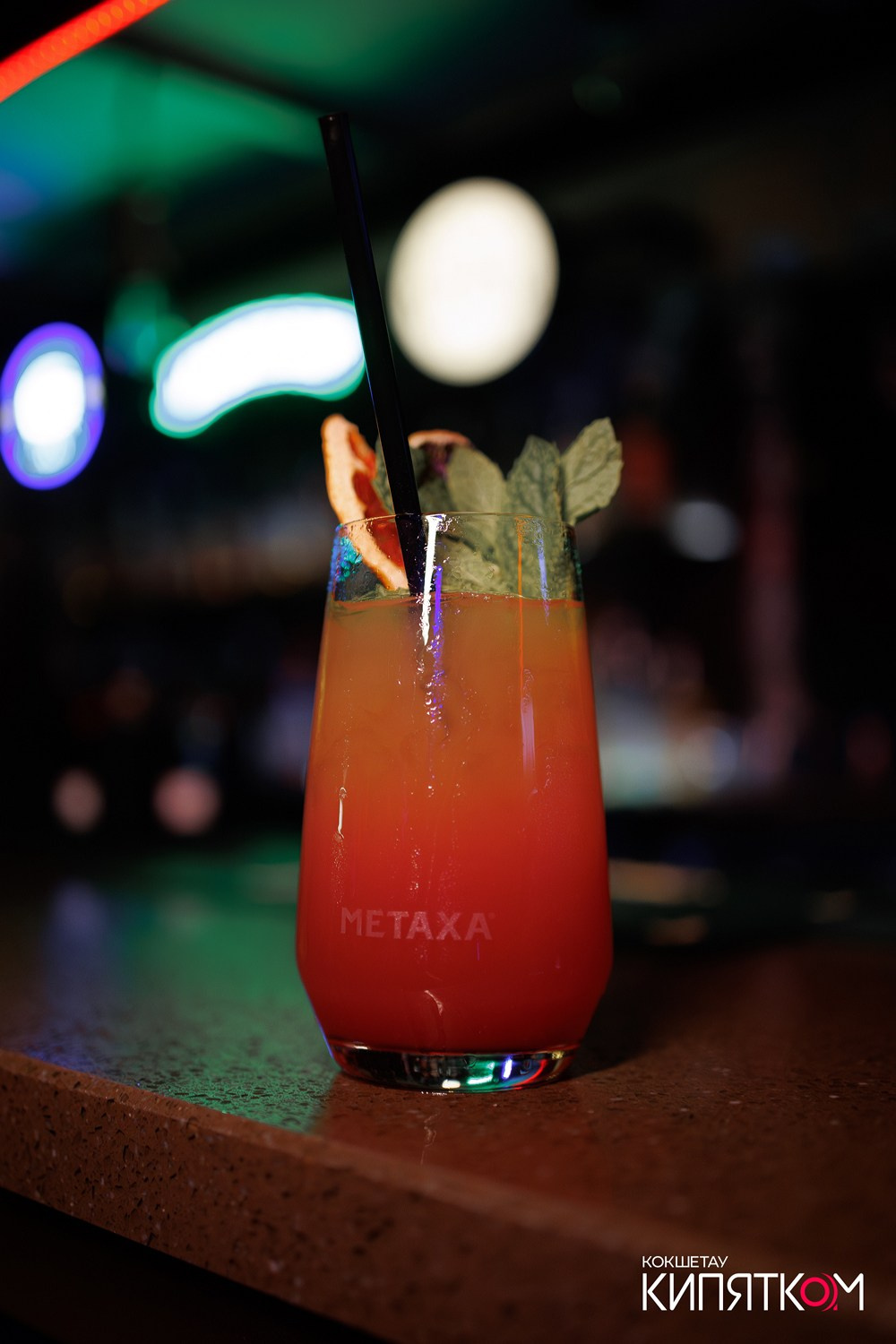 GENTLEMAN PUB. КИПЯТКОМ КОКШЕТАУ