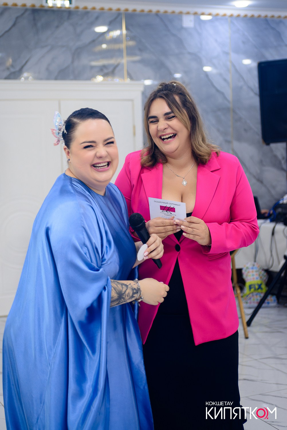 БОЛЬШОЙ ДЕВИЧНИК 5. КИПЯТКОМ КОКШЕТАУ