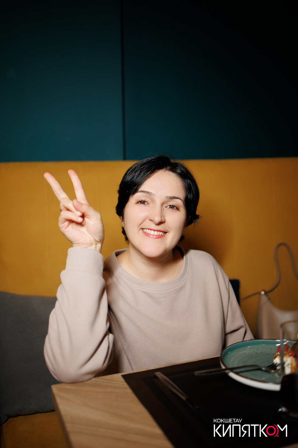 ШАШЛЫЧНЫЙ ДВОР. КИПЯТКОМ КОКШЕТАУ