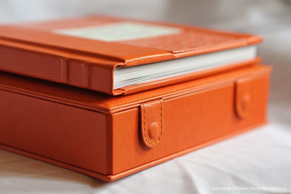 ОЛЕГ И ЮЛИЯ