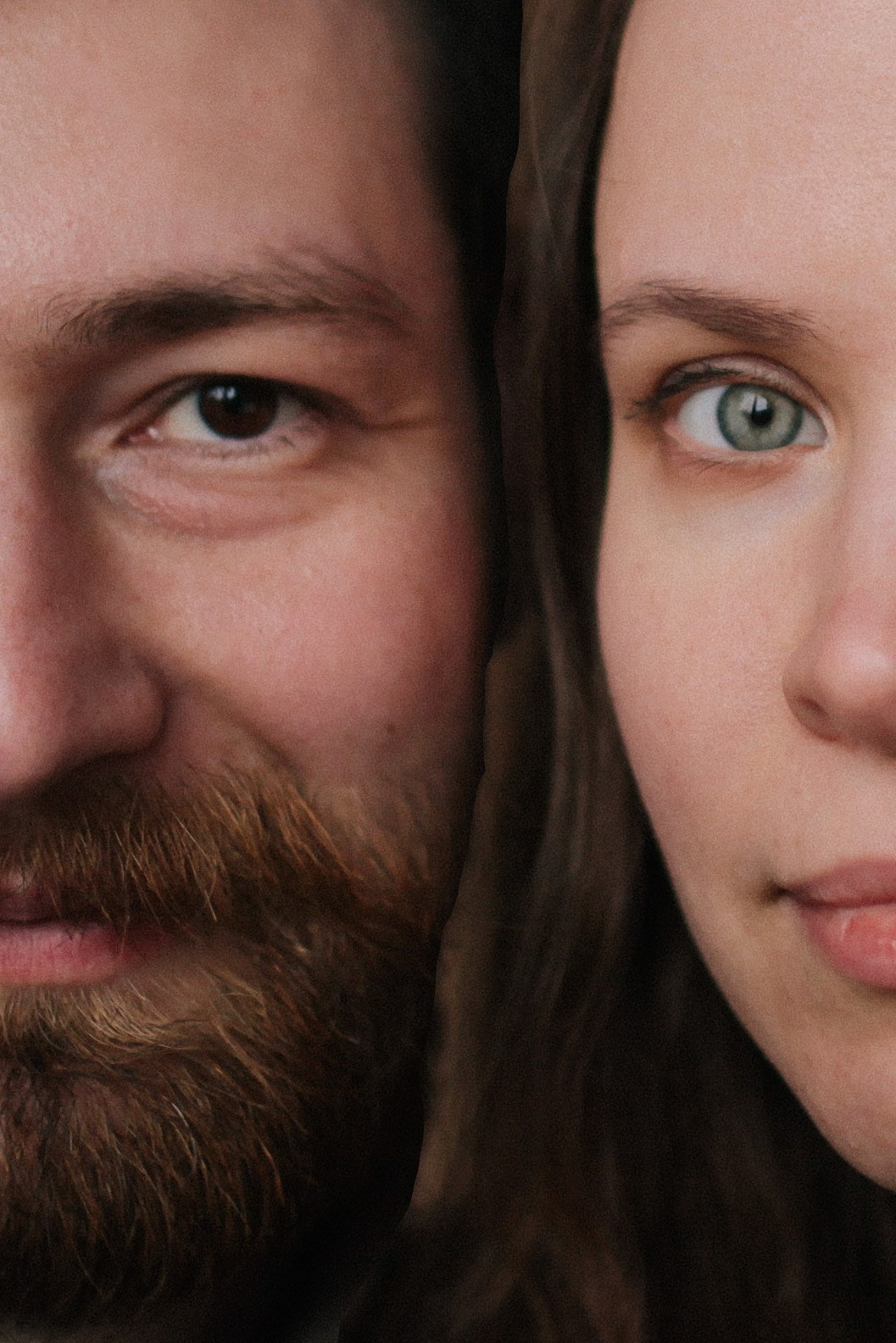 Про двоих. E-Tsoy.com