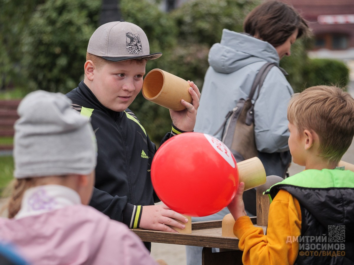 День города 439