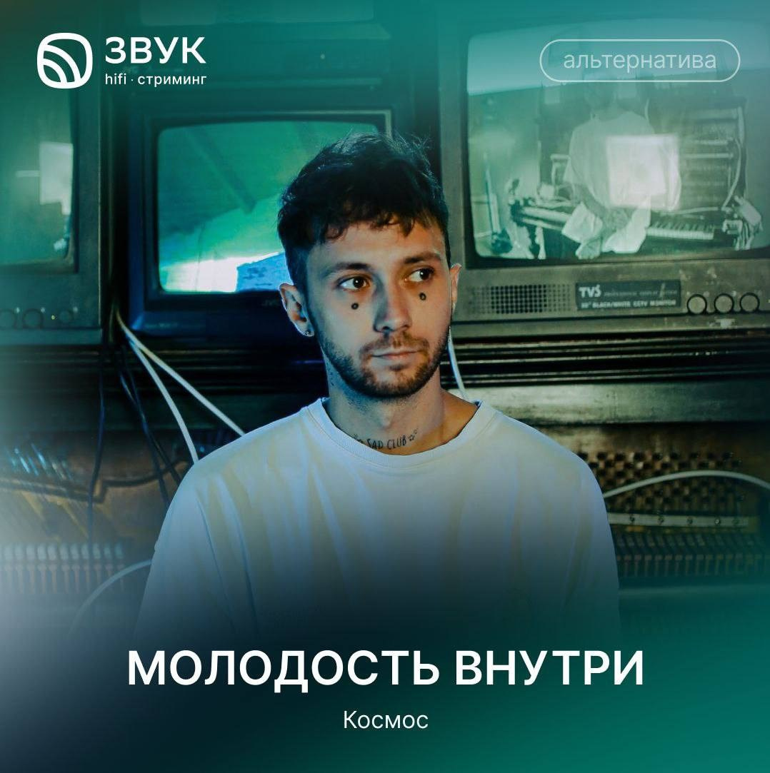ОБО МНЕ. Фотограф из Санкт-Петербурга Валерия Ленских
