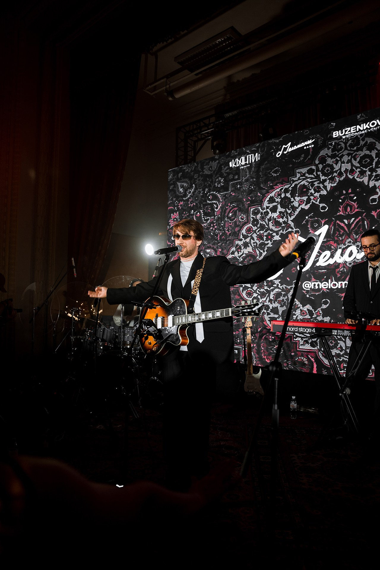 «Плед» Квартирник. Katerina Schastlivaya