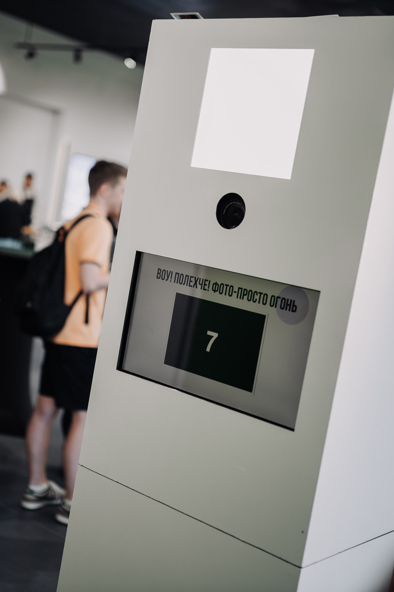 Презентация HAVAL H3. Night2Day Санкт-Петербург