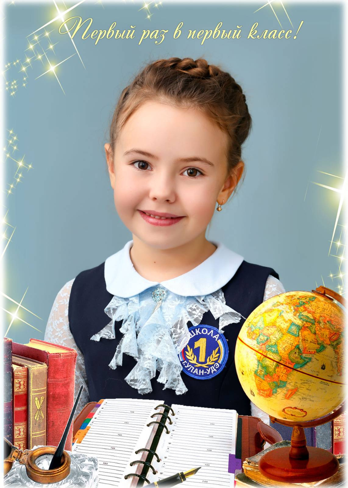 ПОРТРЕТЫ И КОЛЛАЖИ. Амина Абасова — индивидуальный фотограф в Махачкале, Дагестан