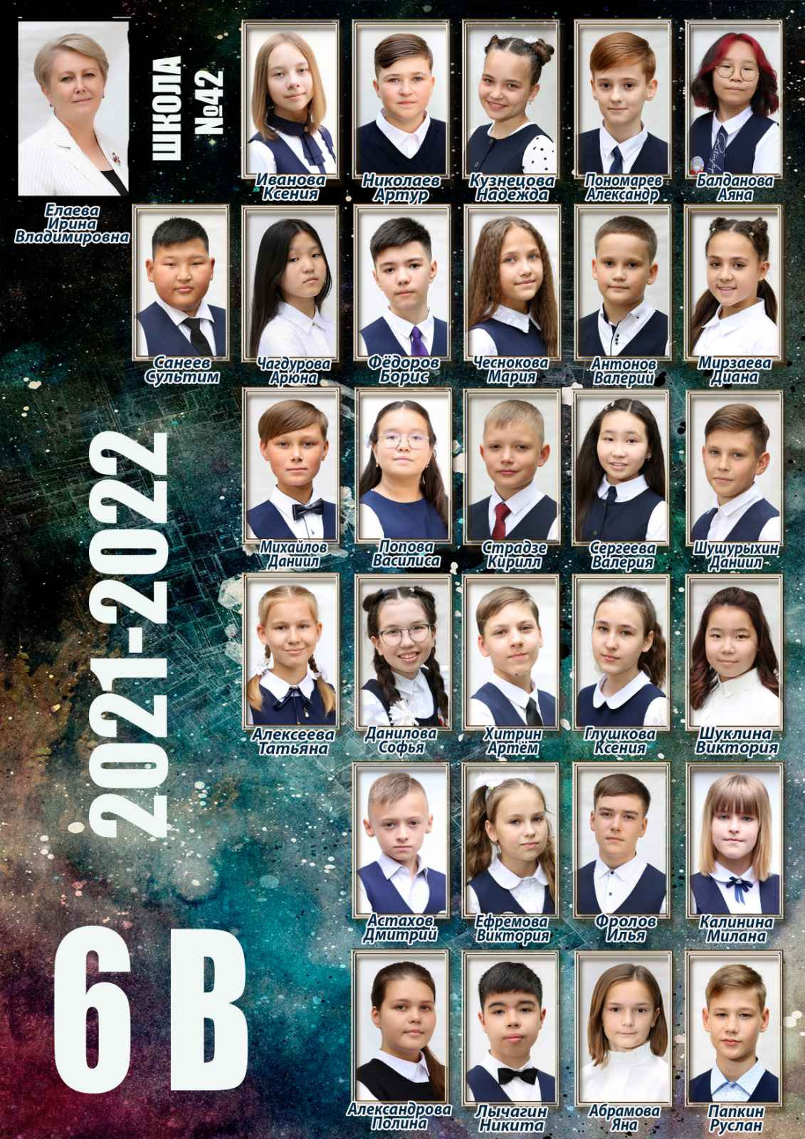 ВИНЬЕТКИ. Амина Абасова — индивидуальный фотограф в Махачкале, Дагестан