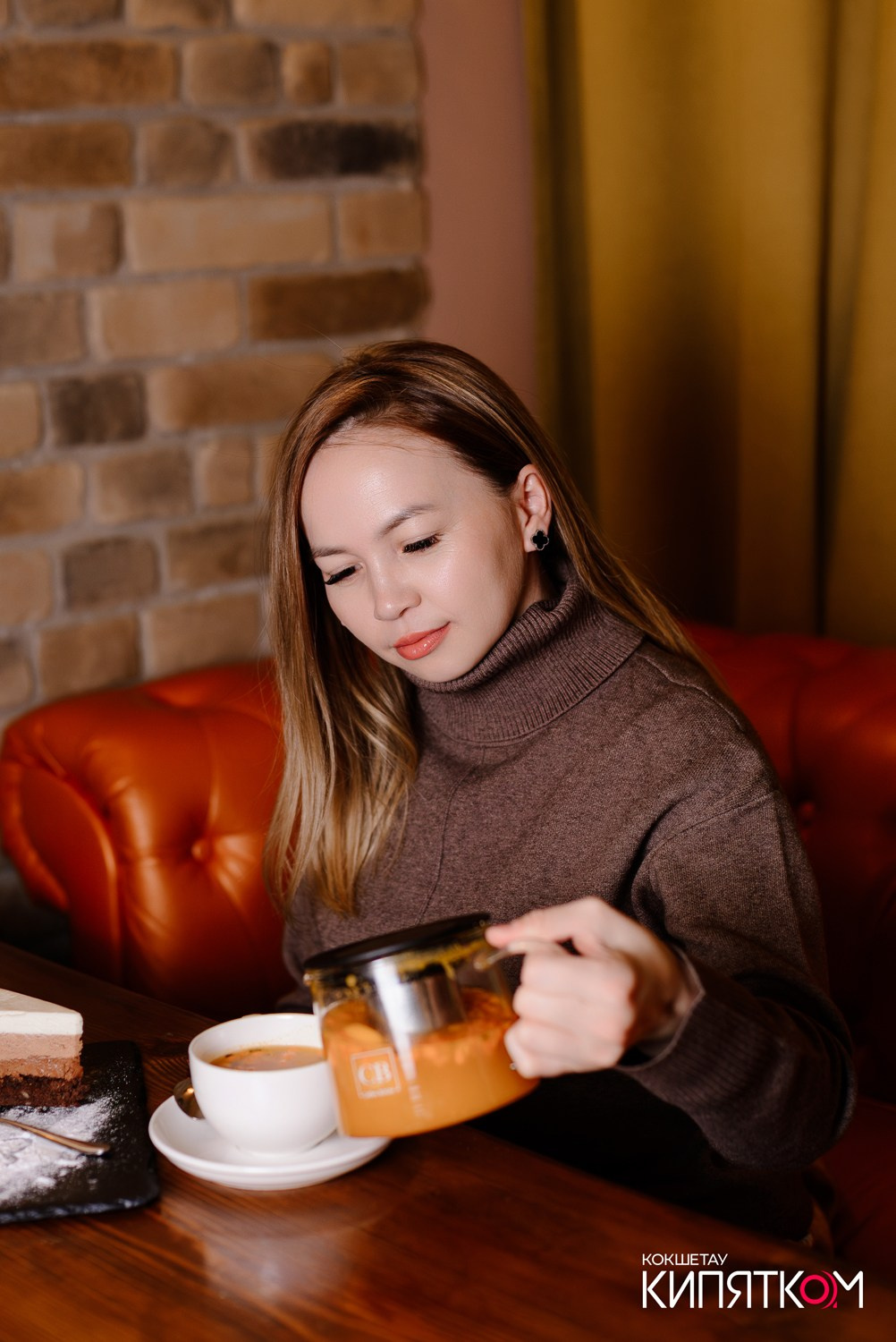 COFFEE BOOM. КИПЯТКОМ КОКШЕТАУ