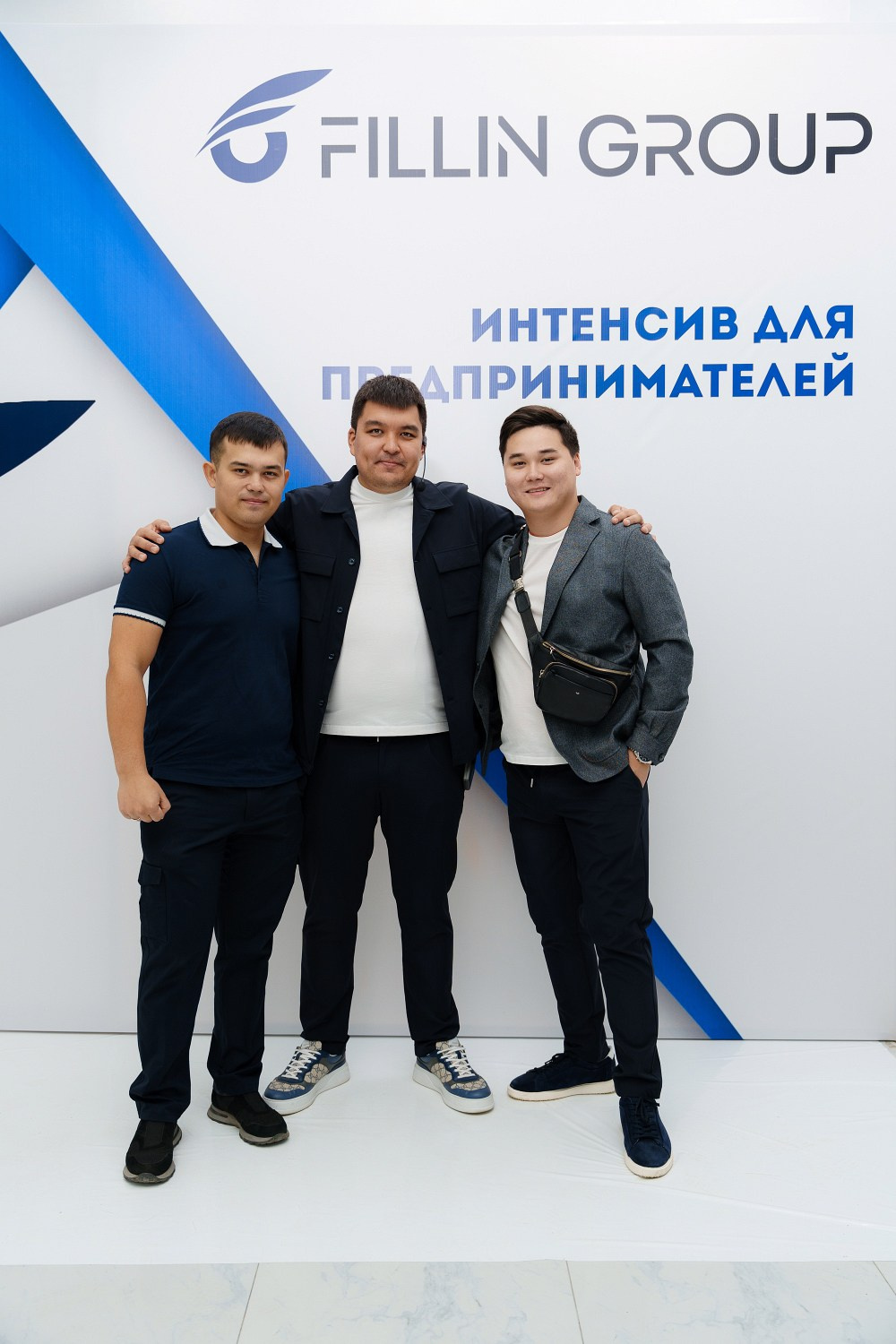 FILLIN GROUP. КИПЯТКОМ КОКШЕТАУ