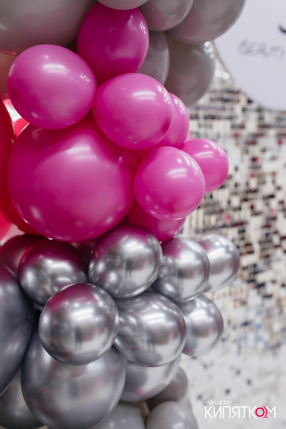 KRIS BEAUTY SHOP. КИПЯТКОМ КОКШЕТАУ