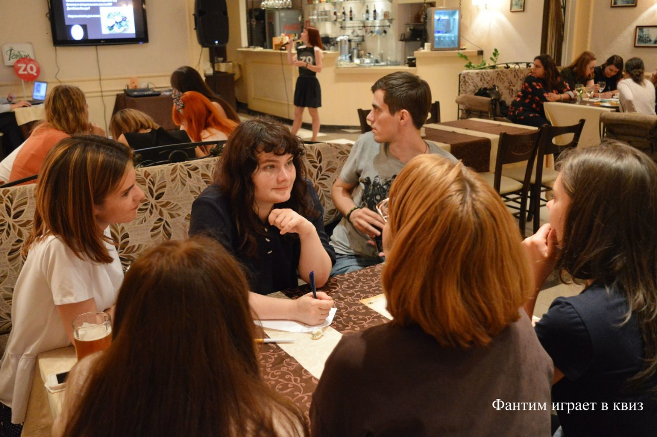 Шестая игра в Квиз | 27.05.2016. Галерея Фантим