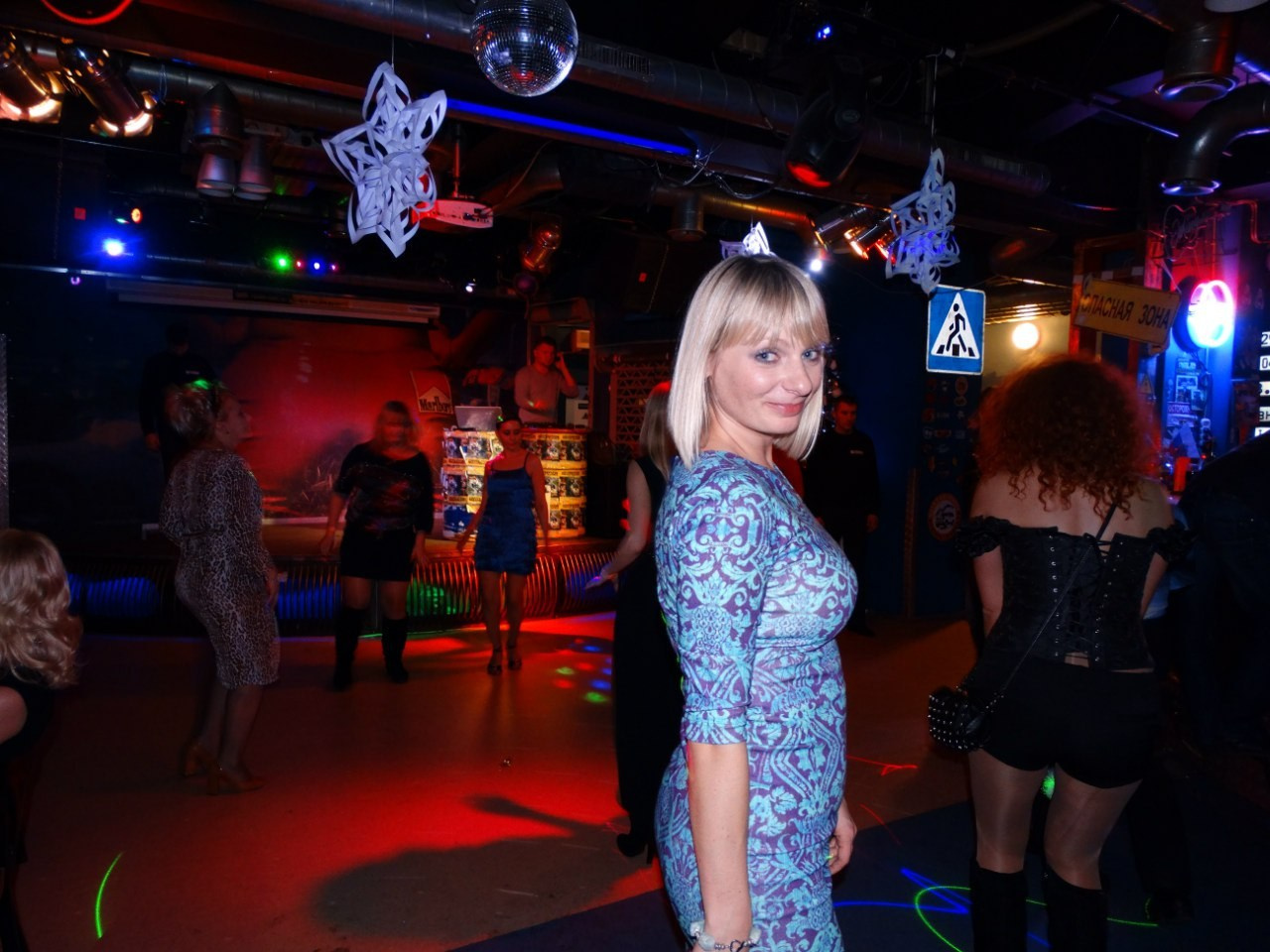 Клубная вечеринка «Новогодний корпоратив» | 26.12.2015. Галерея Фантим