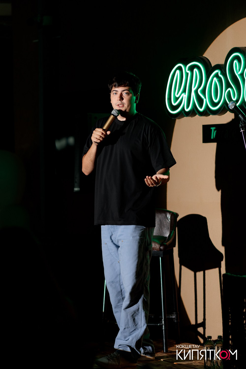 CROSTA STAND UP. КИПЯТКОМ КОКШЕТАУ