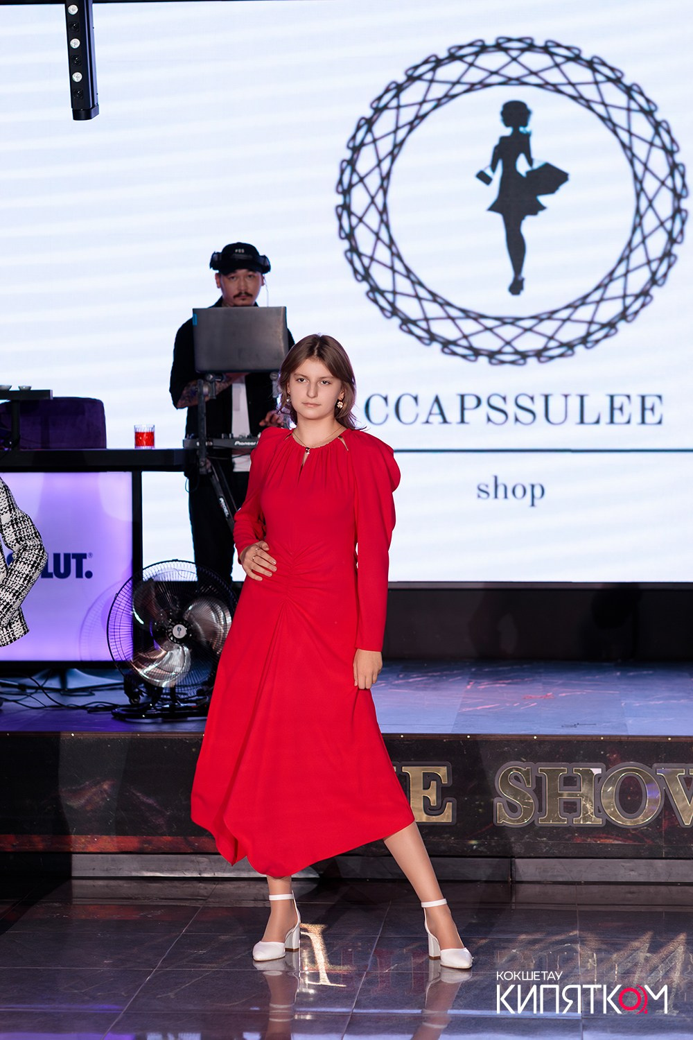 BRAND FASHION SHOW. КИПЯТКОМ КОКШЕТАУ