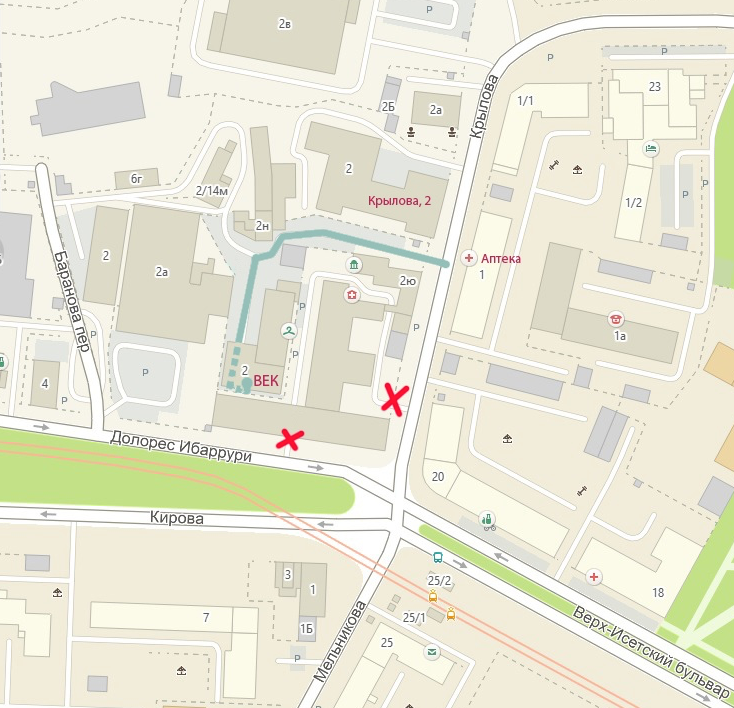 МЯТА. Фотограф в Екатеринбурге Наталья Русских