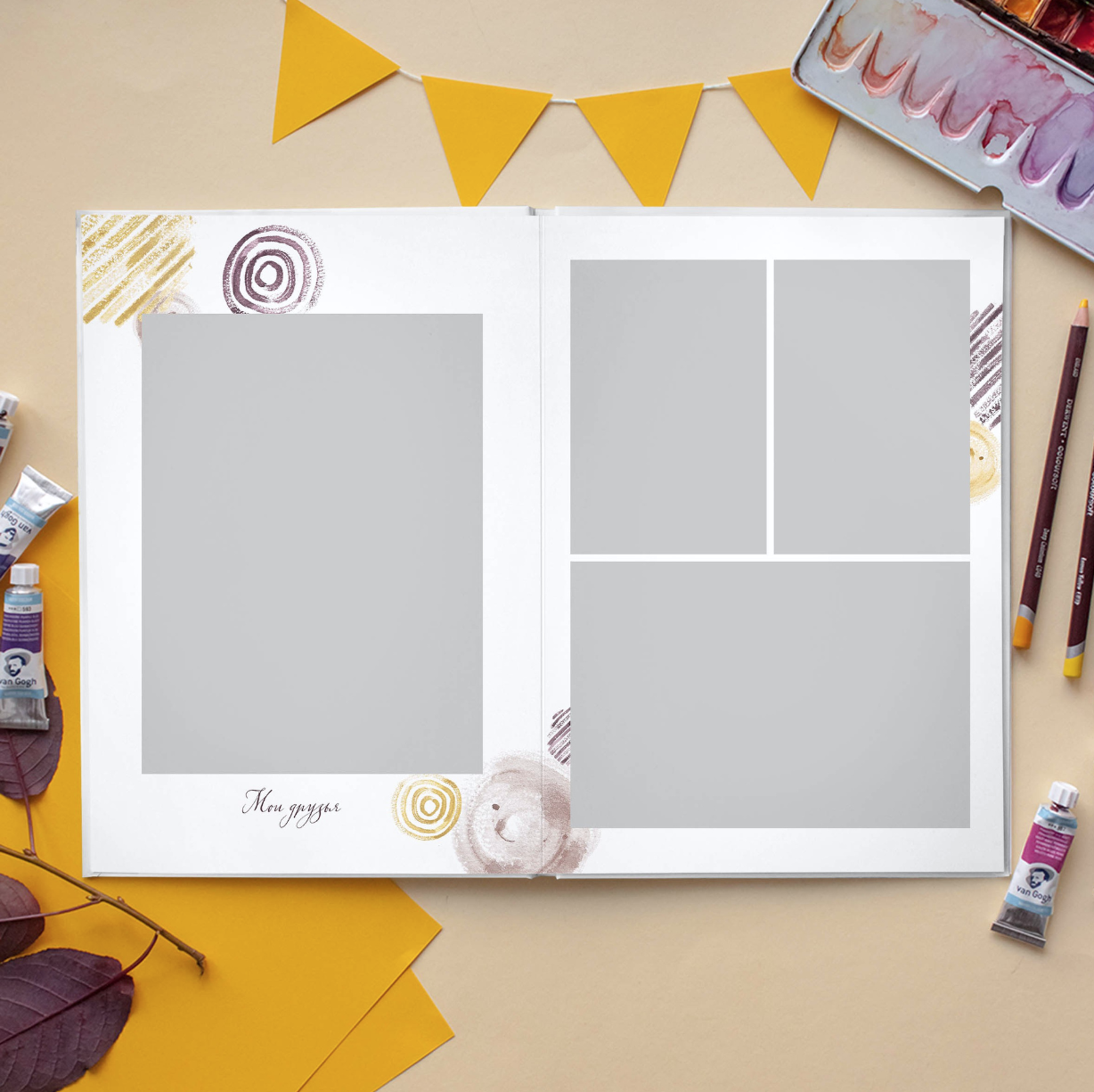 Дизайн фотокниг для 1-4 классов. Фотоальбомы для выпускников школ и детских садов в Республике Алтай и за её пределами