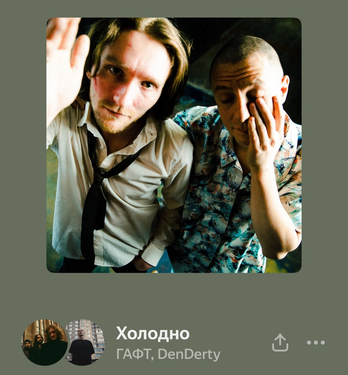 Обложки. Эля Саушкина (leamanile), фотограф санкт-петербург