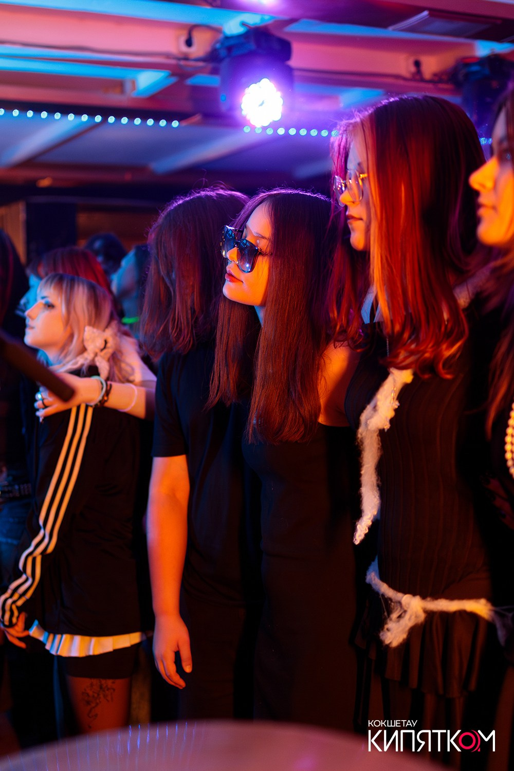 РОК КВАРТИРНИК. КИПЯТКОМ КОКШЕТАУ