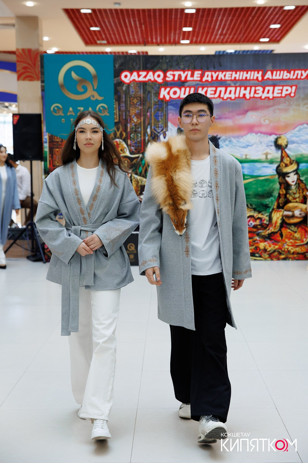 QAZAQ STYLE. КИПЯТКОМ КОКШЕТАУ