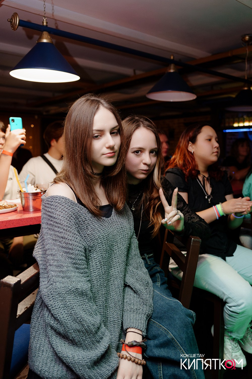 РОК КВАРТИРНИК. КИПЯТКОМ КОКШЕТАУ