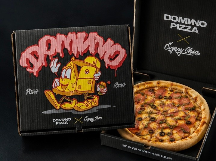 DOMINO PIZZA. Современное искусство Evgeny Ches