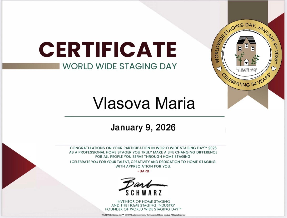 Власова Мария Хоумстейджер в Великом Новгороде