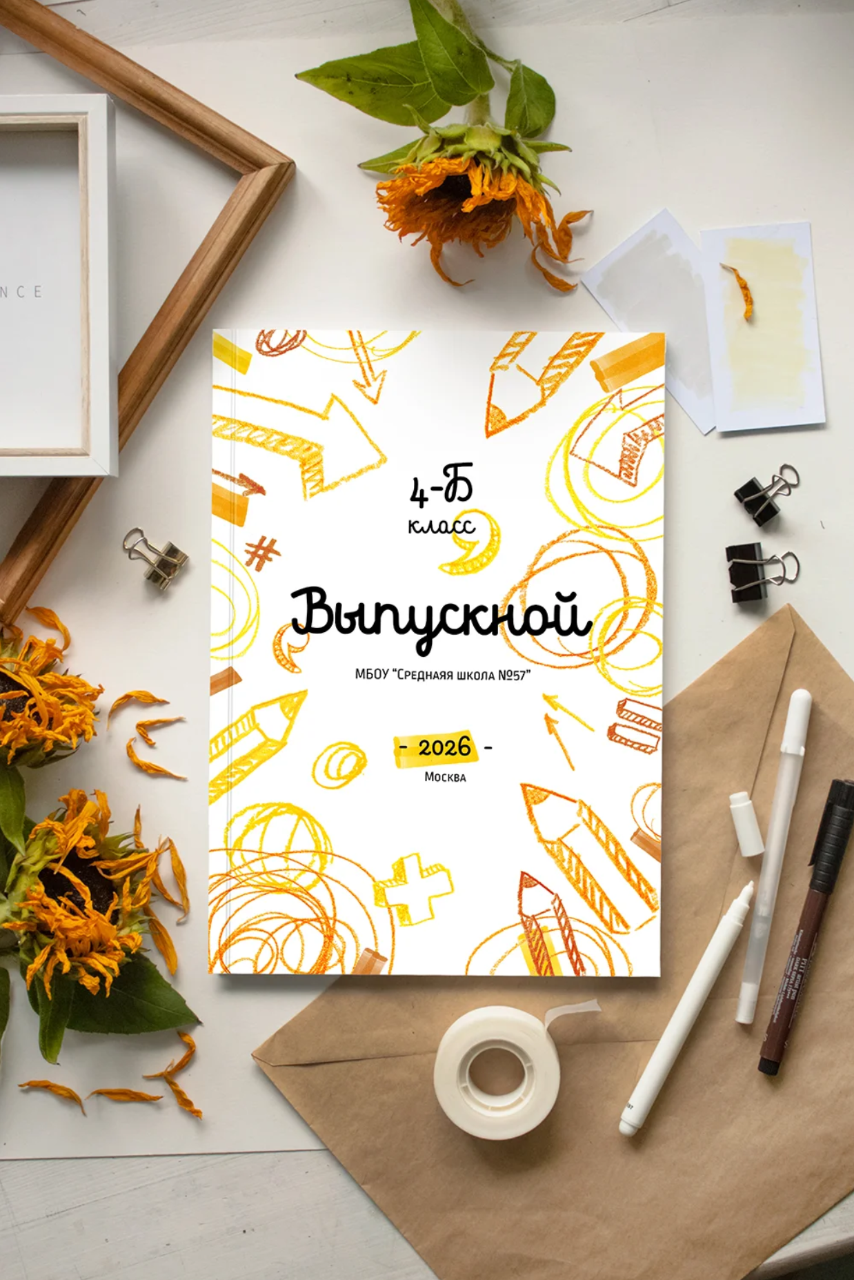 Каракули. Семейный и детский фотограф в Селенгинске Екатерина Чупрова