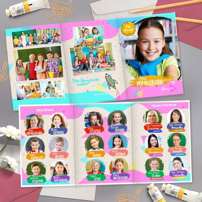 Трюмо яркий. Детская выездная фотостудия