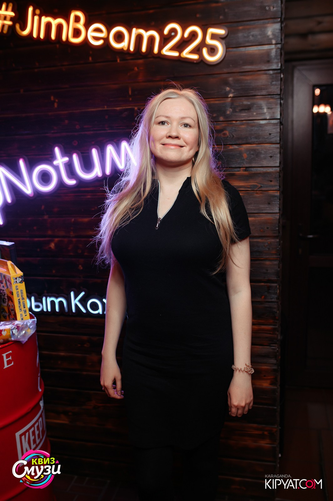 Смузи Квиз. Кипятком Караганда