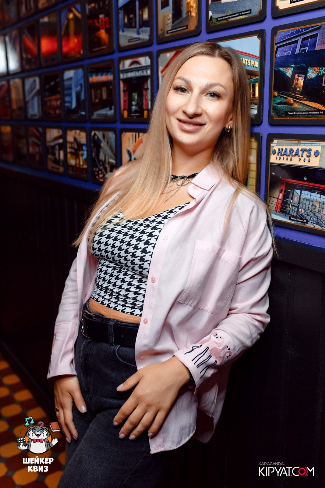 Шейкер Квиз. Кипятком Караганда