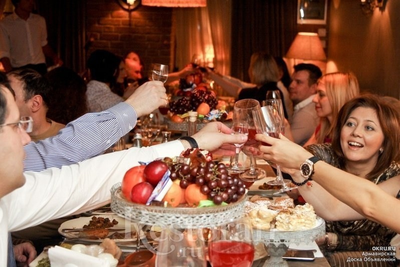 Юбилеи. Главная