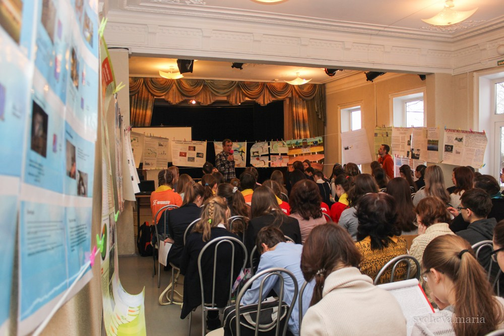 Детско-юношеская экологическая научная конференция. Детский и семейный фотограф, фотограф мероприятий Нижний Новгород